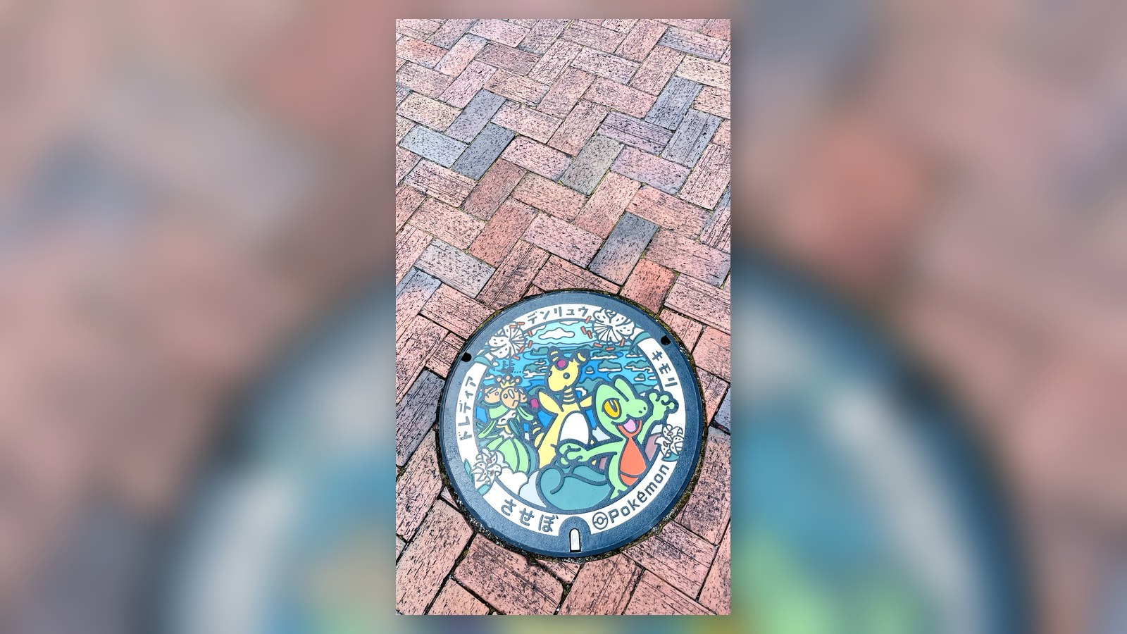 佐世保で見つけたポケモンデザインのマンホール