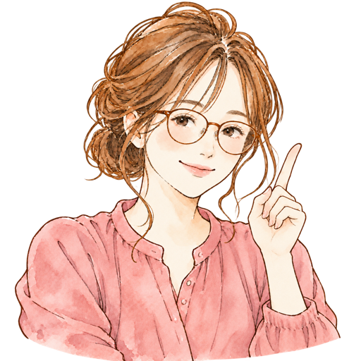 はな
