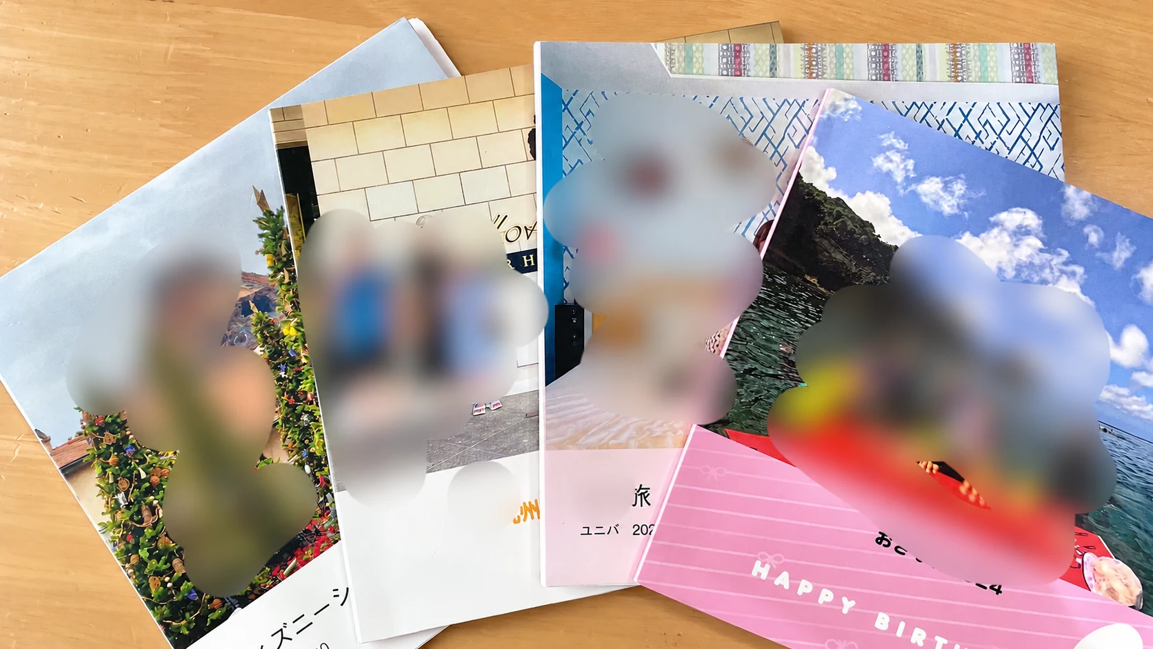 旅行や誕生日などの思い出で作った複数のフォトアルバム